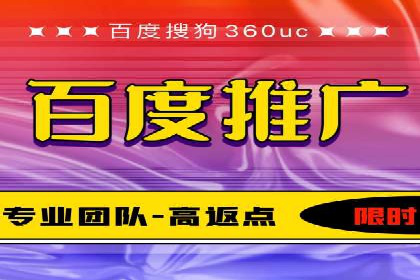 广告投放新思路：SEM推广优化的五个经典案例